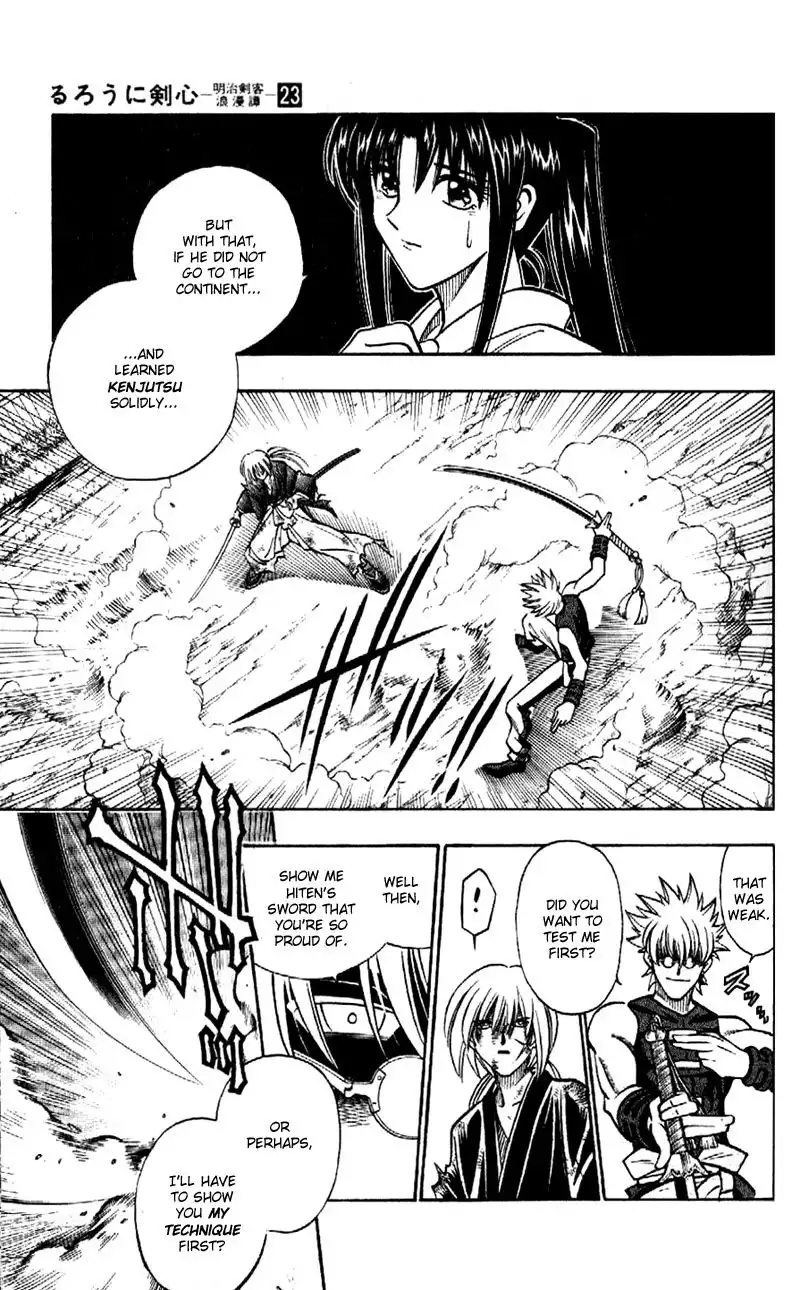 Rurouni Kenshin Chapter 201 15